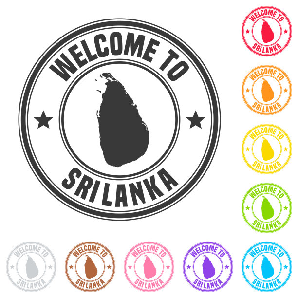 欢迎来到斯里兰卡邮票-白底彩色徽章图片下载