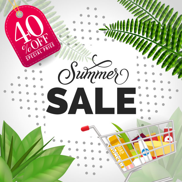 夏季特价，字体打四折图片下载