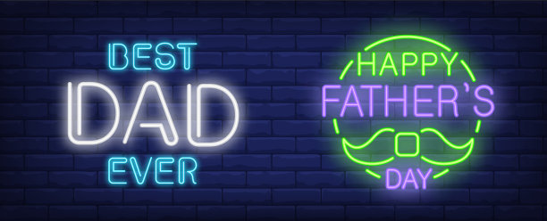 祝您父亲节快乐图片下载