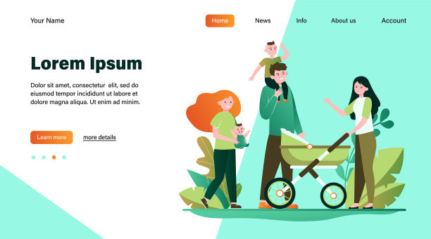 幸福的大家庭一起走图片下载