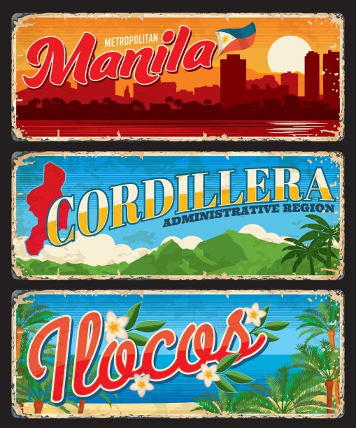马尼拉，科迪勒拉，伊洛科斯的旅行车牌图片下载