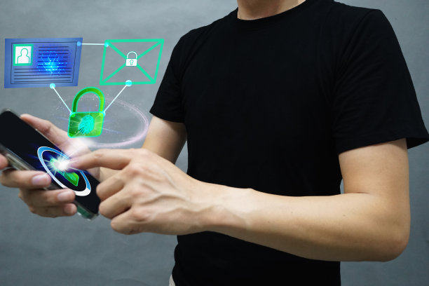 数字安全和加密。图片下载