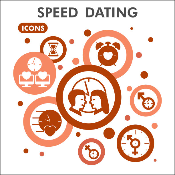 现代速度约会信息图设计模板图片下载