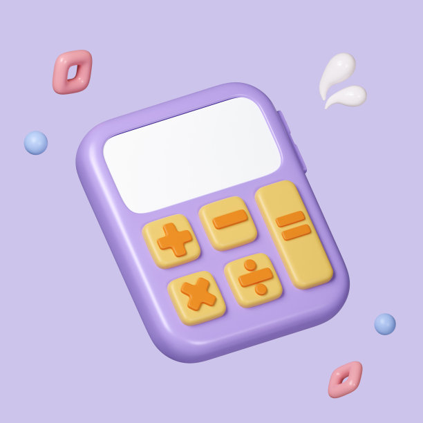 3d最小计算器理财概念。计算财务风险计划，孤立在彩色背景上。图标符号剪切路径。3d渲染图图片下载