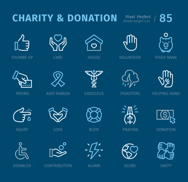 慈善与捐赠——带标题的轮廓图标图片下载