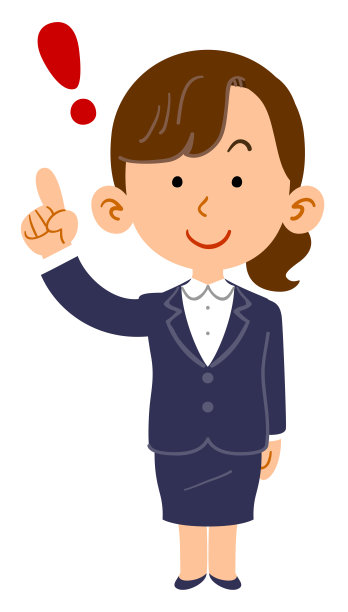 举起食指的女商人图片下载