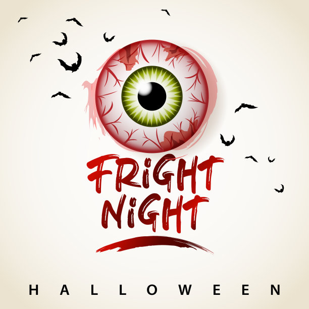 万圣节惊魂夜眼图片下载