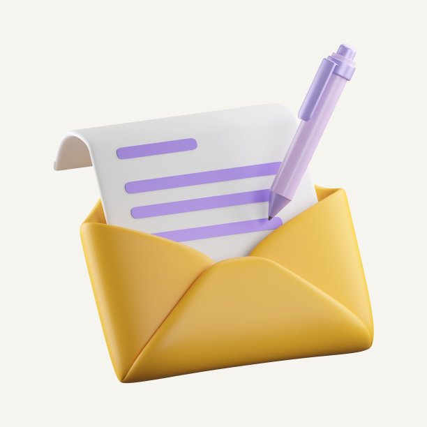 信封与纸质文件图标隔离在白色背景图标隔离在白色背景。3d渲染图。剪切路径。图片下载