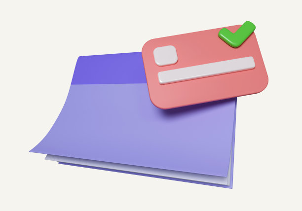 3D账单支付与信用卡和金融网上购物，网上支付信用卡。图标孤立在白色背景。3d渲染图。剪切路径。图片下载