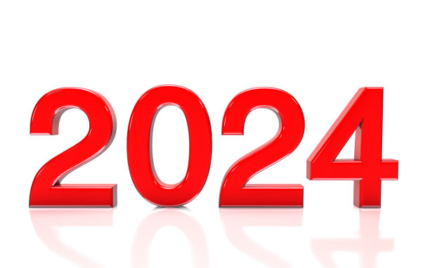 白色背景上的红色2024文本图片下载