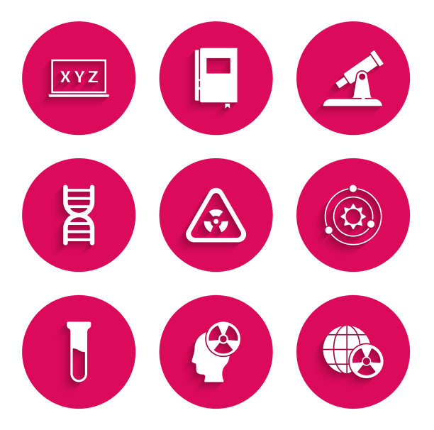 设置带有辐射头和符号的三角形图片下载