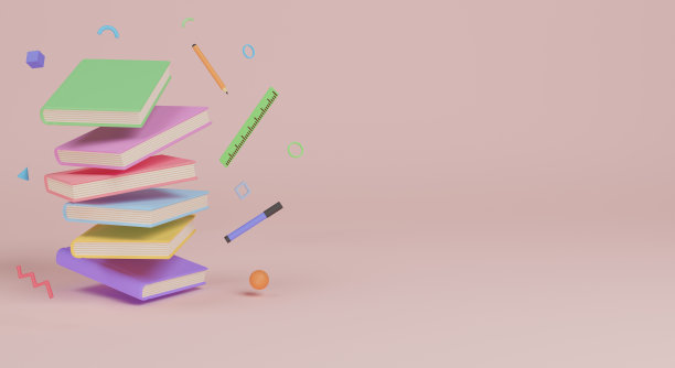 白色背景上的一堆书和学习用品。回到学校的概念。带有文字位置的网页横幅。三维渲染图片下载