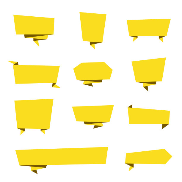 一套黄色横幅-设计元素在白色的背景图片下载