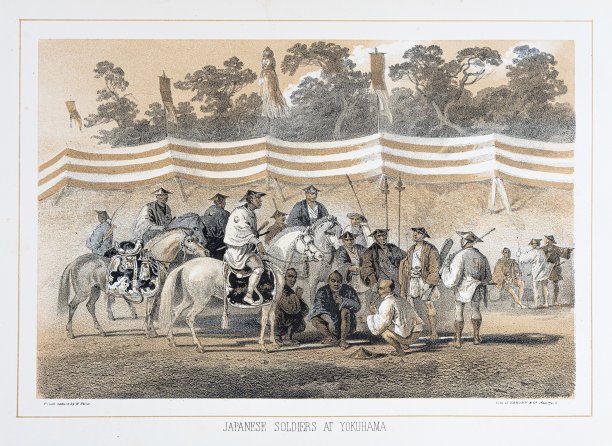 日本横滨的日本士兵- 1856年的平版印刷图片下载
