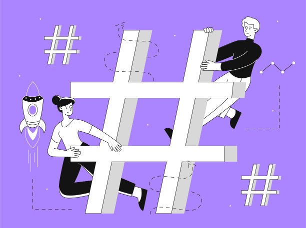 人们用标签符号向量的概念图片下载