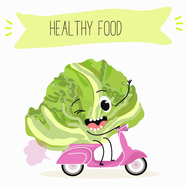 插图与有趣的卡通人物罗马诺，生菜，冰山，沙拉，蔬菜。有趣又健康的食物。维生素，可爱的脸食物，配料，素食，矢量卡通。图片下载