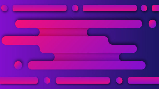 抽象背景设计。图片下载