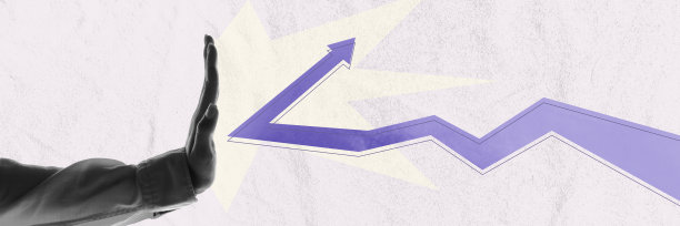 人手和金融之箭。制定盈利策略。分析。当代艺术拼贴。概念设计图片下载