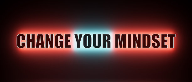 改变你的心态图片下载