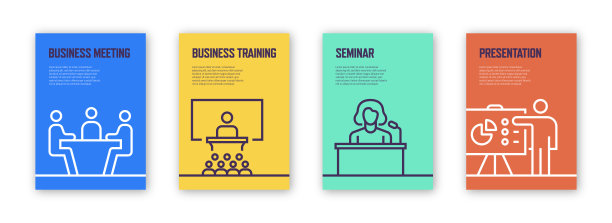 业务人员概念模板布局设计。现代小册子，书封面，传单，海报设计模板图片下载