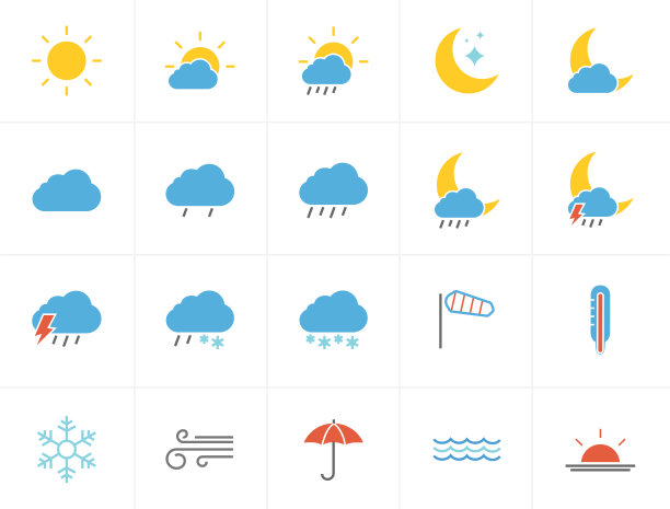 天气图标设置图片下载