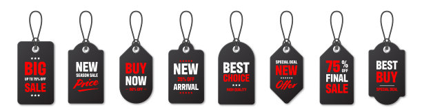 现实的黑色价格标签收集特别图片下载