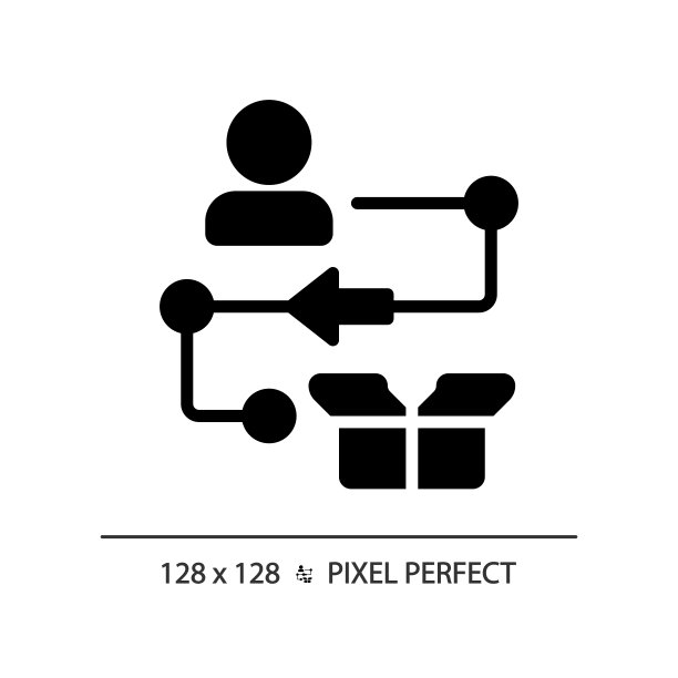 二维轨道货物固体图标图片下载