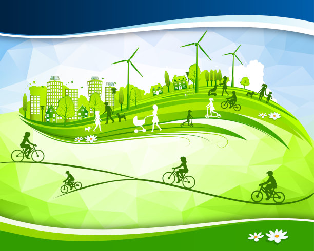 绿色城市的概念图片下载