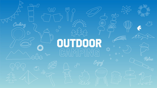 矢量图标插图集露营商品，户外设备和休闲。简单的白线绘制图片下载