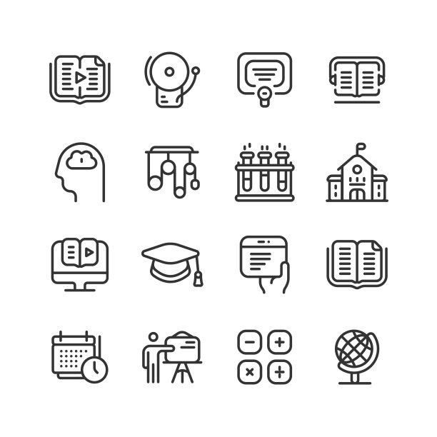 教育，学校，学生，班级，电子书图标设计图片下载