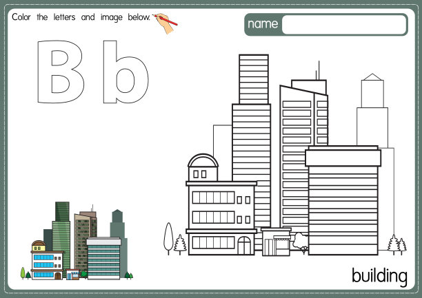 矢量插图的儿童字母着色书页与概述剪贴画，以颜色。字母B代表Building。图片下载
