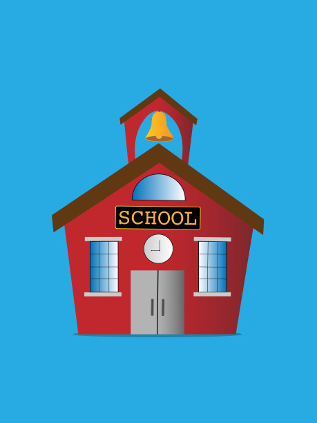 学校的房子。图片下载