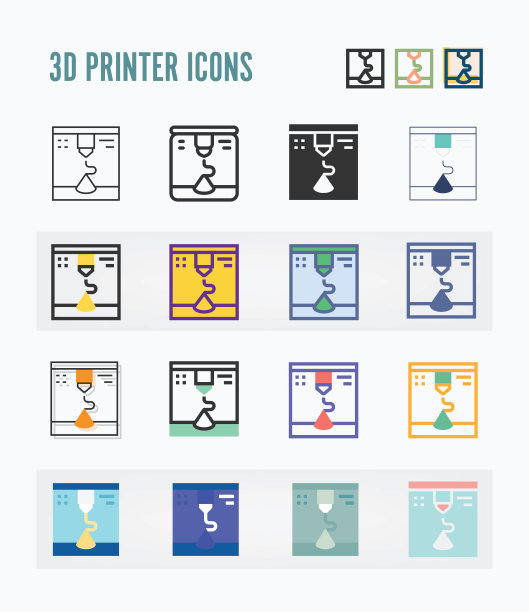 3D打印机图标包图片下载