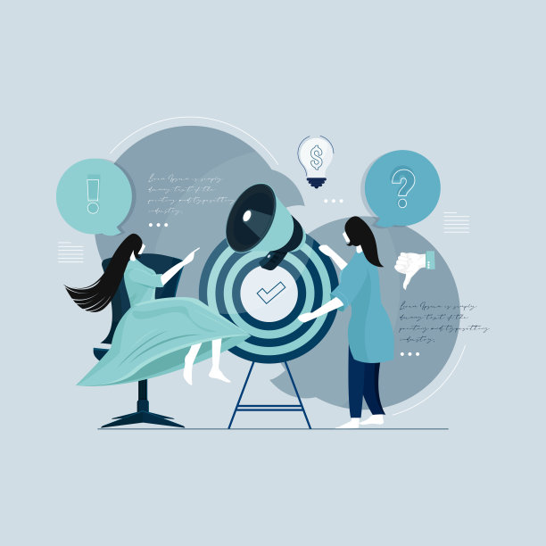 问与答，问问题解决问题图片下载