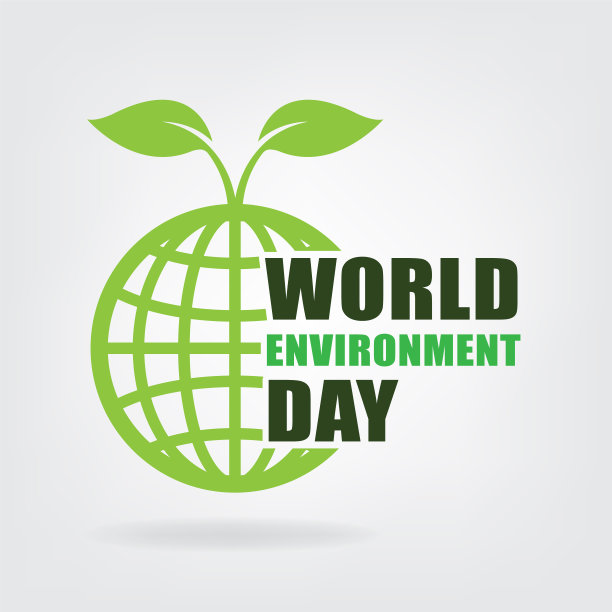 世界环境日图片下载