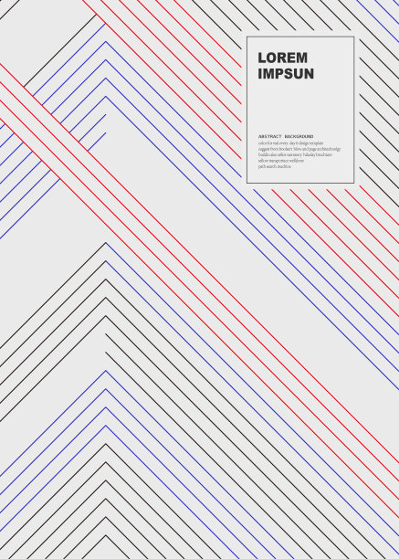 红黑几何线条抽象图案宣传册设计背景图片下载