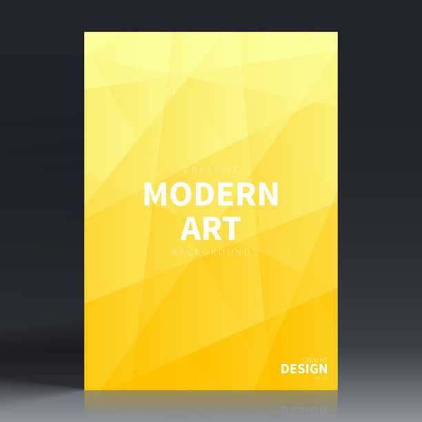 宣传册模板排版，黄色封面设计，企业年报，传单，杂志图片下载