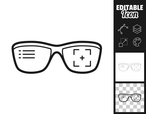 智能眼镜。图标设计。轻松地编辑图片下载