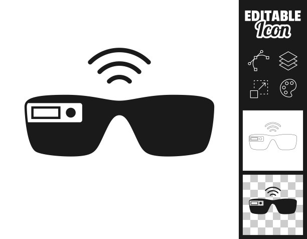 智能眼镜。图标设计。轻松地编辑图片下载
