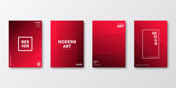 宣传册模板排版，红色封面设计，企业年报，传单，杂志图片下载