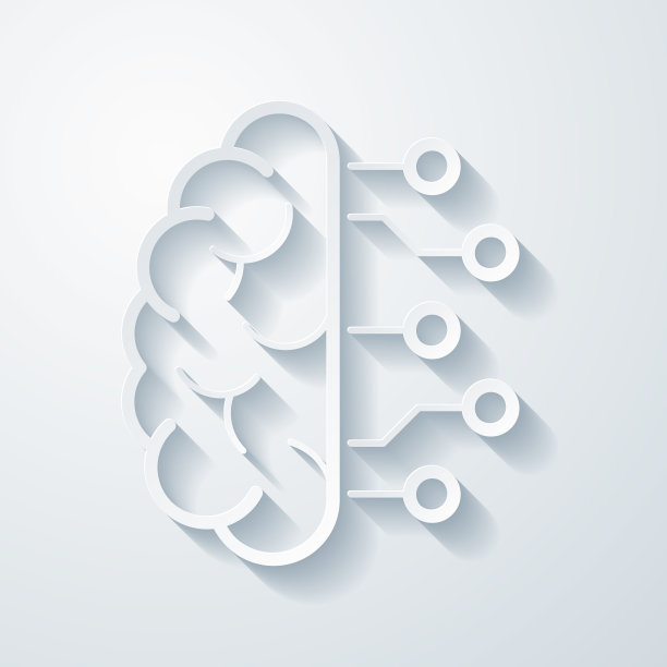 大脑和电路板。空白背景上剪纸效果的图标图片下载