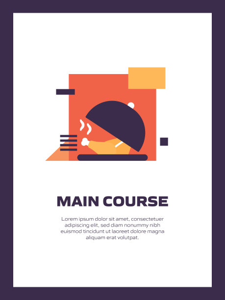 主要课程平面图标，平面设计矢量符号插图。图片下载