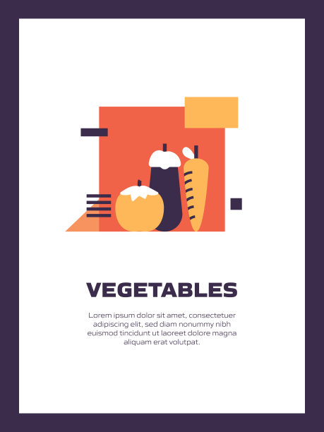 蔬菜平面图标，平面设计矢量符号插图。图片下载