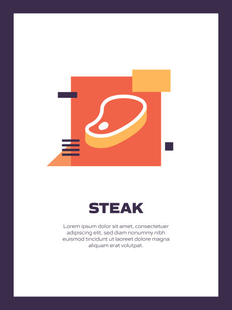 牛排平面图标，平面设计矢量符号插图。图片下载