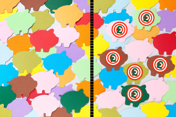 以英镑符号为目标的分开的储蓄罐图片下载