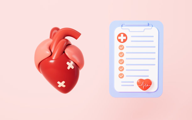心脏受伤及检查报告，心脏健康，心脏治疗，3d渲染。图片下载