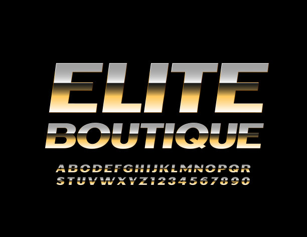 矢量溢价标志精英精品。黄金字母和数字集图片下载