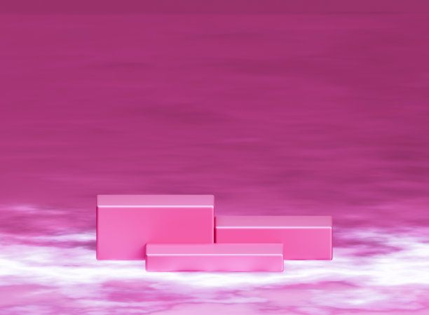 粉红色方形基座台阶图案图片下载