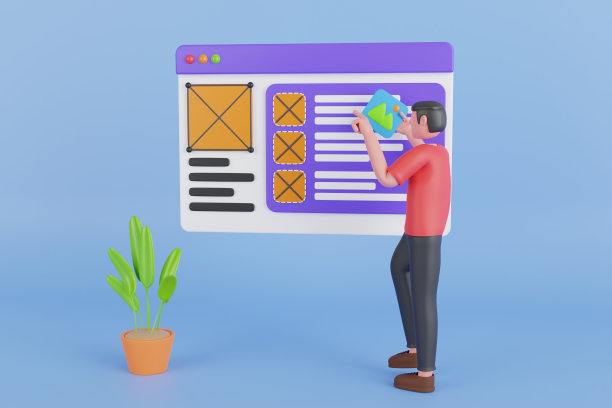 网页设计3d插图。网站页面开发。模板登陆页的网站图片下载