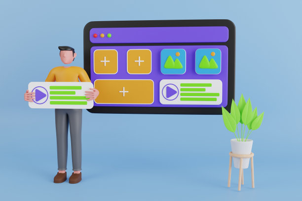 自动化测试框架的3D插图，软件质量保证。产品测试和调试，编程和编码。图片下载